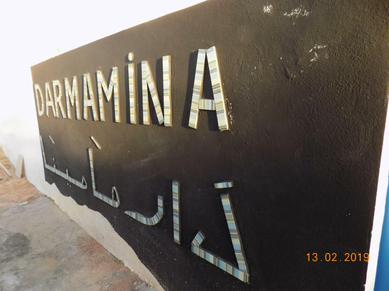 Bed and Breakfast Dar Mamina Sidi ash Shammakh Экстерьер фото